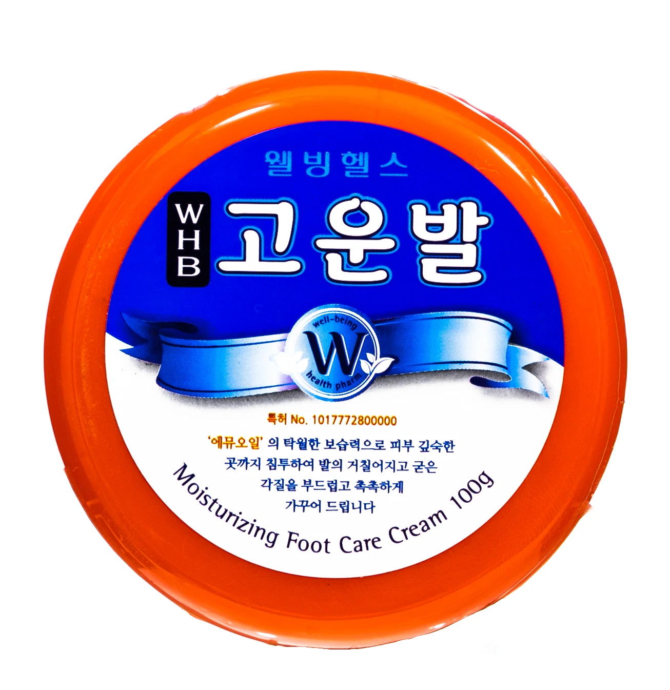 幸福whb Gounbal足クリーム 足クリームと尿素 メントールとダチョウ油 Aliexpress