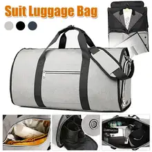 Osmond дорожная Сумка Многофункциональная вместительная Водонепроницаемая мужская сумка для путешествий, сумка для хранения ручного багажа, сумка для обуви