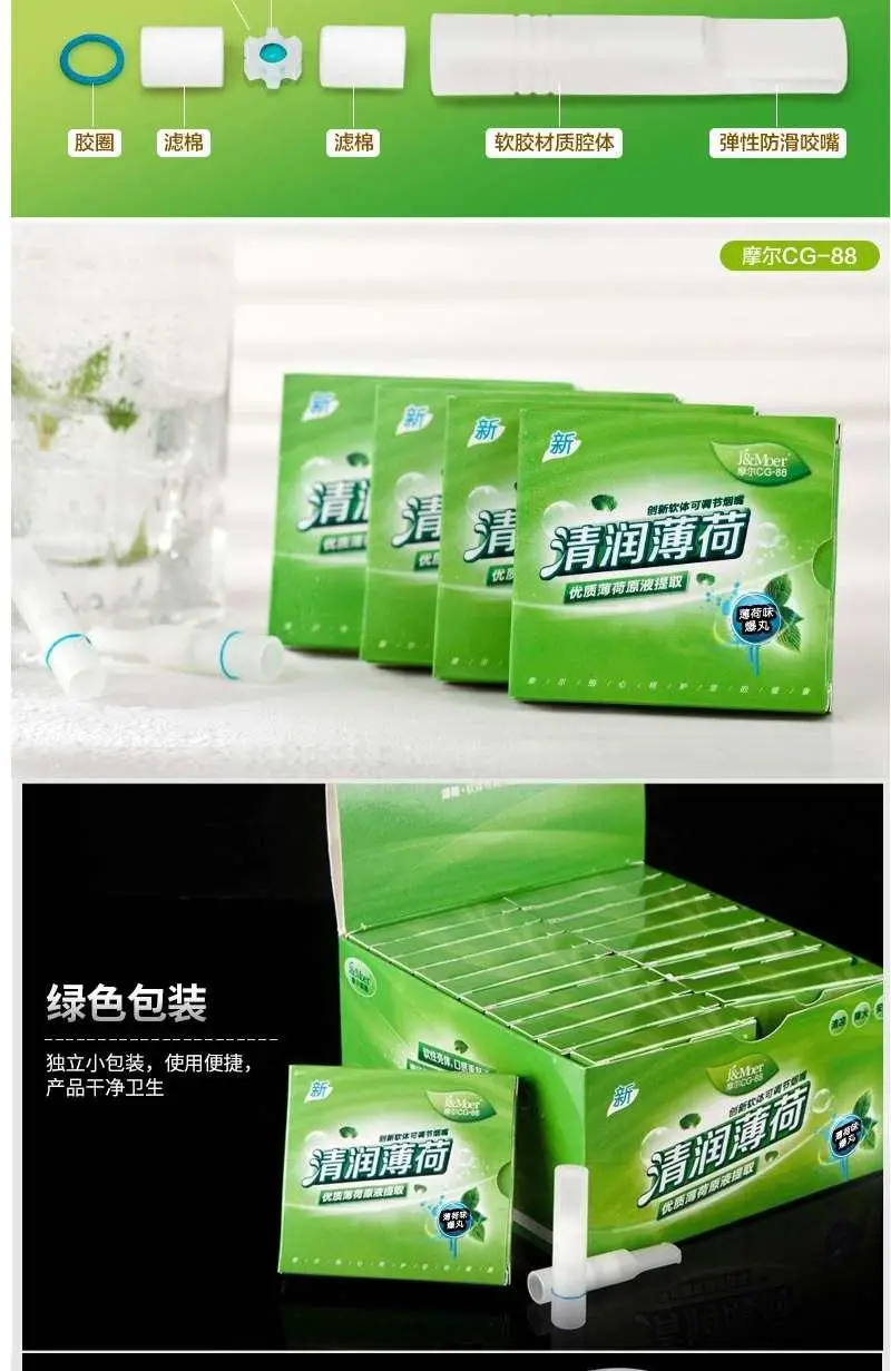 微信图片_20201209142757