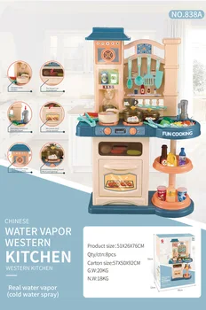 

Children Mini Kitchen Toy Cookware Pot Pan Kids Pretend Cook Play Toy Simulation Kitchen Utensils Toys Children Gift large kitc