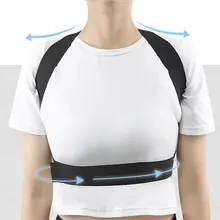 Для взрослых и детей, невидимый горб корректирующий пояс сидит сзади пояс для коррекции наивысшего качества с эластичной резинкой на талии сзади коррекции