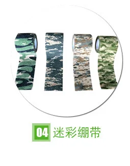 Пленка для кожи 7C M* 27 M Foam