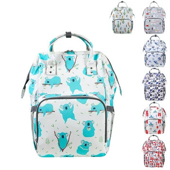 

Multifunctional Diaper Bag 2020 New Mommy Bag Female Fashion Go out Large Capacity Mother Mother and Baby Bag Portable Backpack