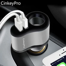 CinkeyPro автомобильное Зарядное устройство прикуриватель 2-Порты USB Зарядное устройство 2.1A автомобиля-Зарядное устройство мобильного телефона, Универсальные наушники для iPhone samsung зарядки