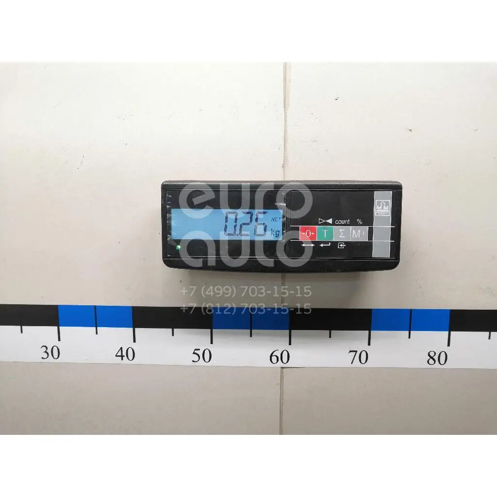 Сигнал звуковой, состояние – Б/У,, для Ford Kuga 2050133 2050133 GJ5T13802CB