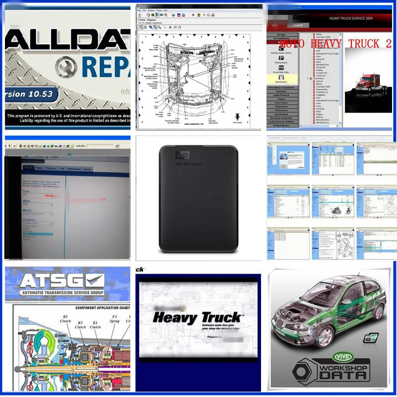 Программное обеспечение для ремонта автомобилей Alldata V10.53 + mit.hell программное 2015
