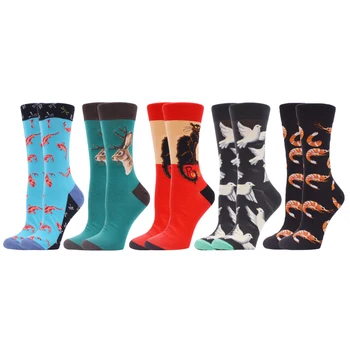 

SANZETTI 5 Pair 2020 Women Socks Spring Interest Casual Creative Happy Fish Pigeon Shrimp Fashion Ladies Combed Cotton Gym Socks