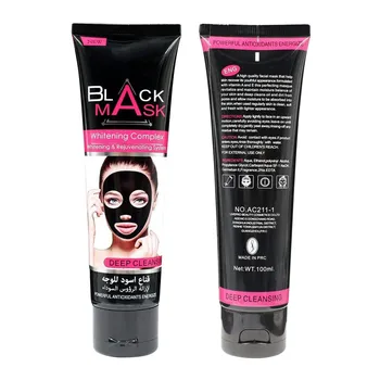

New Deep Cleansing Blackhead Remover Remove Blackhead Purifying Peel Face Black Mask
