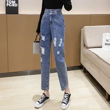

Fashion Vintage Hole Style Jeans Women Street Indie Loose Straight Pants High Waist 2021 New Spring Autumn Ankle-Length Pant Y2k