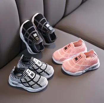 

Kids Running Sneakers Summer Children Sport Shoes Tenis Infantil Boys Basket Footwear Lightweight Breathable Girls Sandals