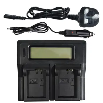 

DSTE UK Plug LCD Dual Battery Charger with Car Adapter for Nikon EN-EL25/EN-EL25a/4241 Battery