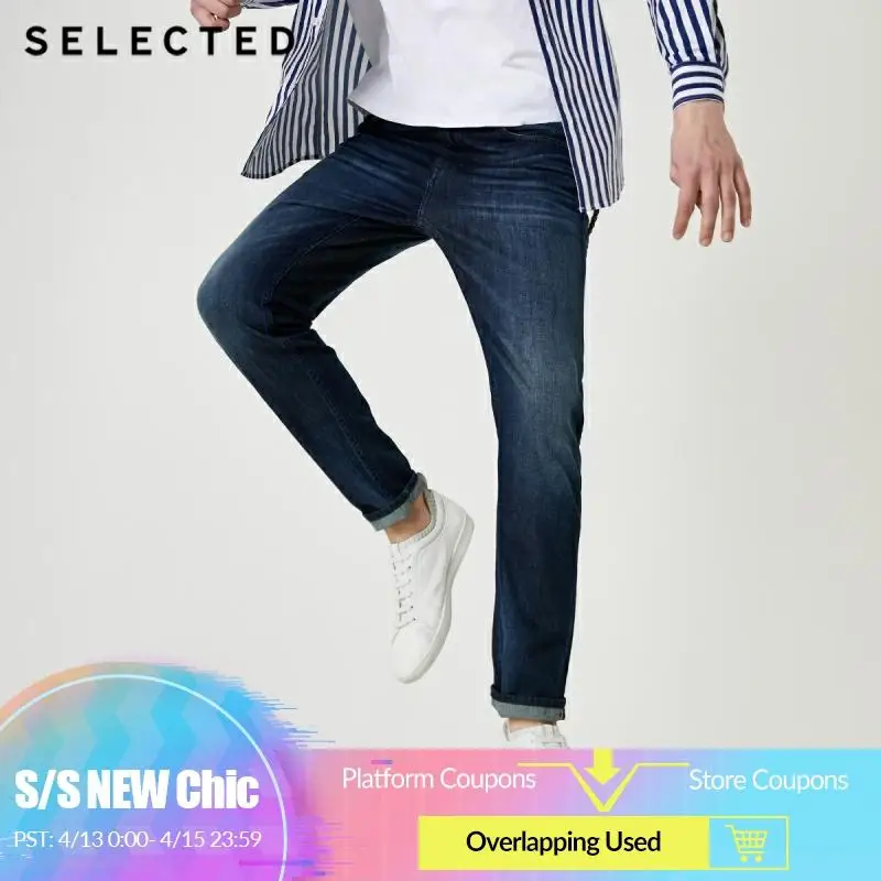 Мужские осенние узкие джинсовые брюки повседневные обтягивающие рваные джинсы I