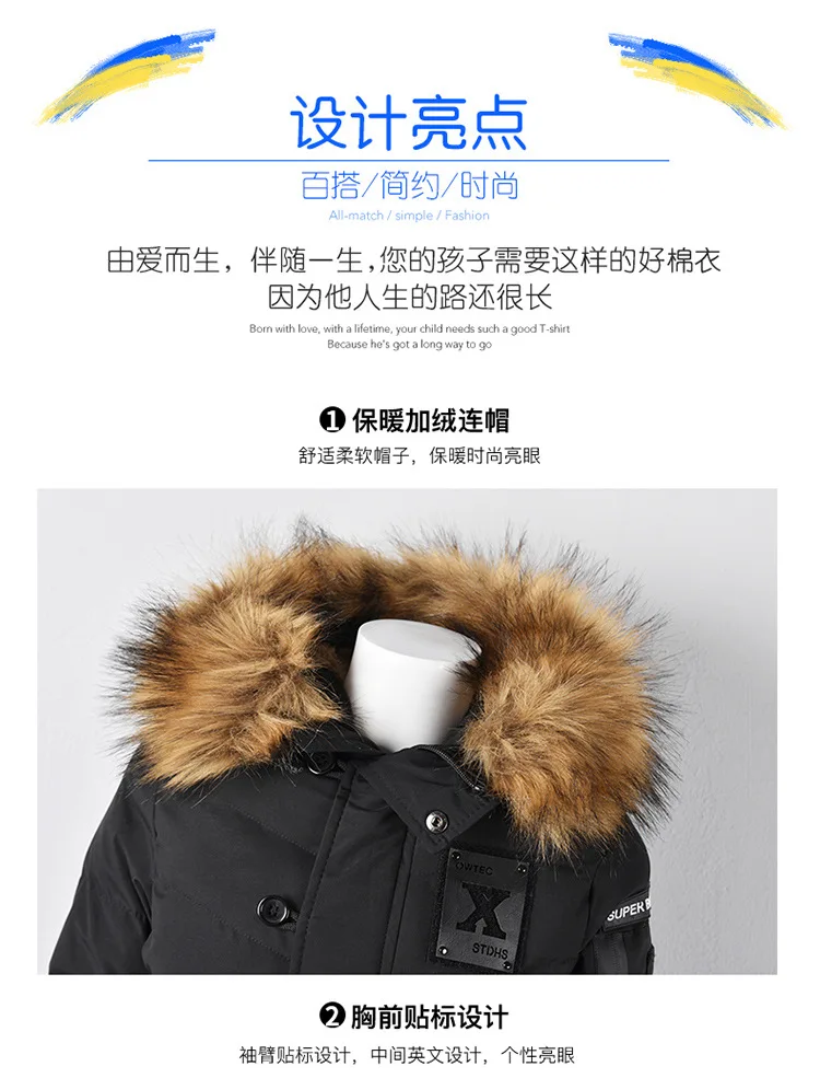 For Cotton Europe And America British Style Multi-pockets Big Boy Cotton Coat Thick Hooded BOY'S Coat