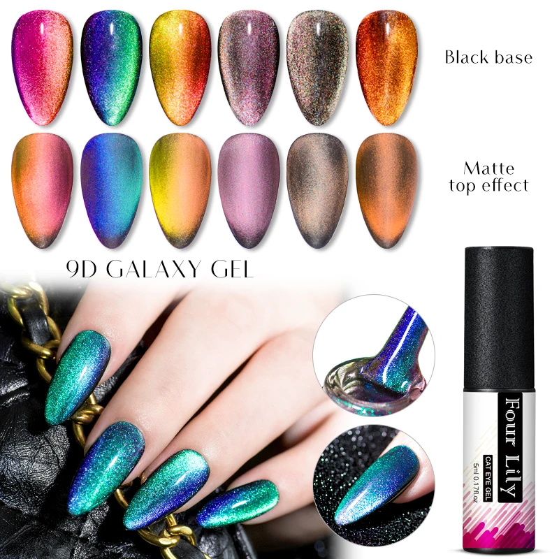 

Four Lily 9D Chameleon Magnetic Gel Nail Polish Auroras Cat Eye UV Gel Polish 5ml Shining Laser Soak Off Nail Art Gel Lacquer