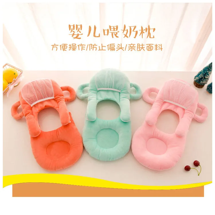 

Hot Selling Feeding Useful Product Infant Feeding Pillow Anti-Overflow Milk Headrest Newborns Multi-functional Baby Pillow