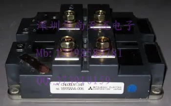 

Japan Hot 600A1700V CM600DY-34H IGBT power modules--HNTM