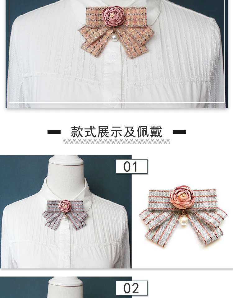 描述8