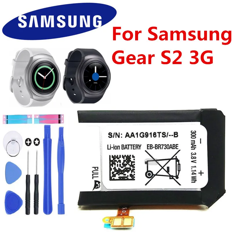 Оригинальный сменный аккумулятор EB-BR730ABE для Samsung Gear Sport S2 3G R730 SM-R735T SM-R730A SM-R730V SM-R730T