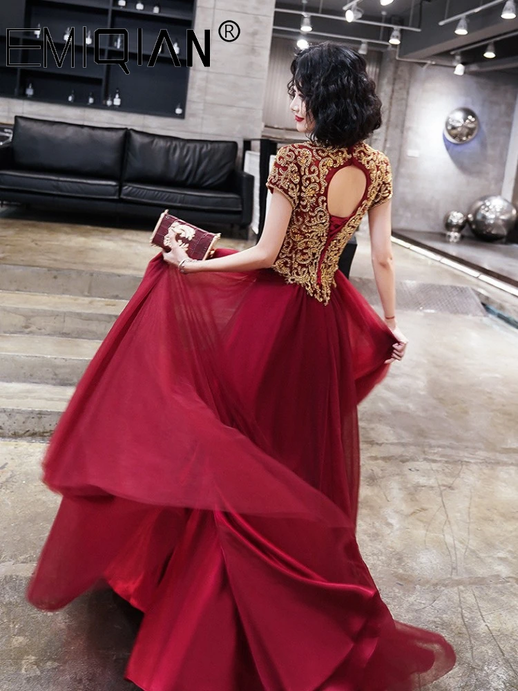 Вечернее платье с коротким рукавом, кружевное длинное вечернее платье в пол, вечернее платье с бисером