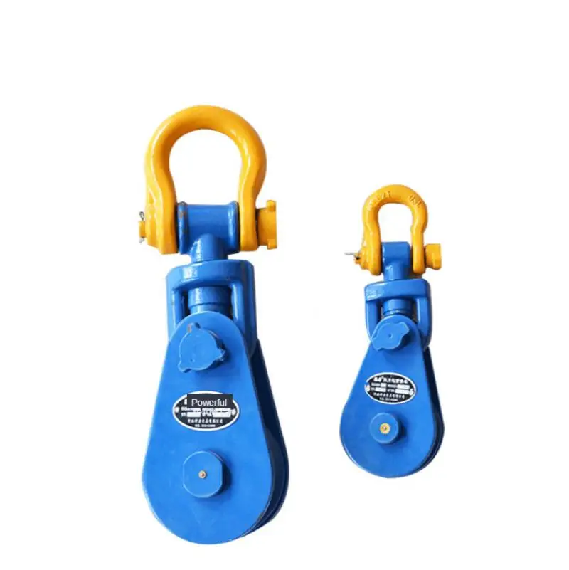 Lifting movable pulley 2T marine pulley shackle type lifting