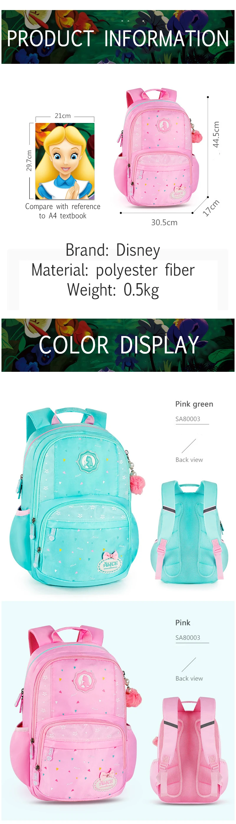 Дисней принцесса Алиса Backpck милый девочка Детский рюкзак для начальной школы девочка рюкзак дышащий большой емкости рюкзак для путешествий