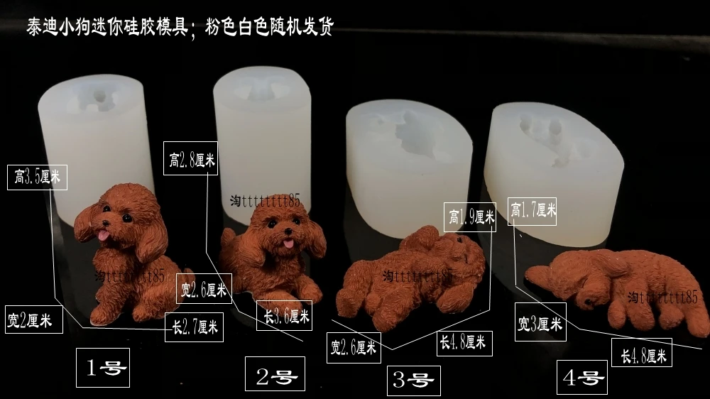 O1CN01NXUbTy1RCONK27x4j_!!325102075