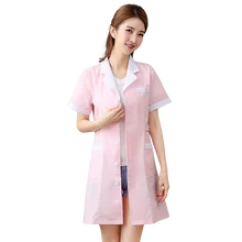 Уход скрабы Корейская версия салон красоты татуировки Униформа художника аптека одежда Бесплатные вышитые слова