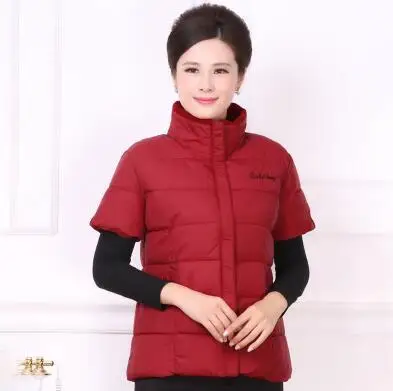 枣红色