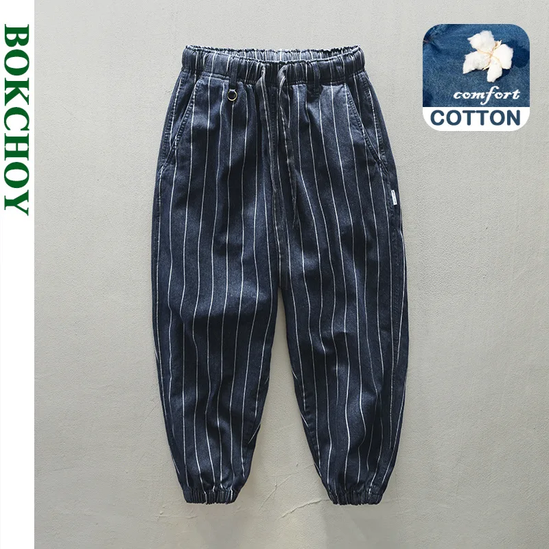 2021 Autumn Winter New Pure Cotton Men Striped Harem Pants Retro Blue Male Casual Loose Mid Waist Trouser GA-Z377