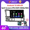 JMCQ Android 9.0 2+32GB DSP Car Radio Multimidia Video Player Navigation GPS Car Stereo For Honda Civic 2005-2012 2din Head Unit ► Photo 1/6