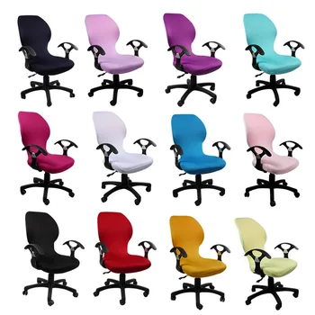 

Colorful Rotate Swivel Chair Cover Removable Chair Protective Cover Anti-dirty Computer Seat Case Slipcovers For Office Stool