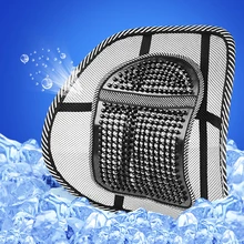 40 см x 40 см Универсальное автомобильное кресло, массажная поддержка для поясницы, поясная подушка, сетчатая вентиляция, подушка для автомобиля, офиса, дома