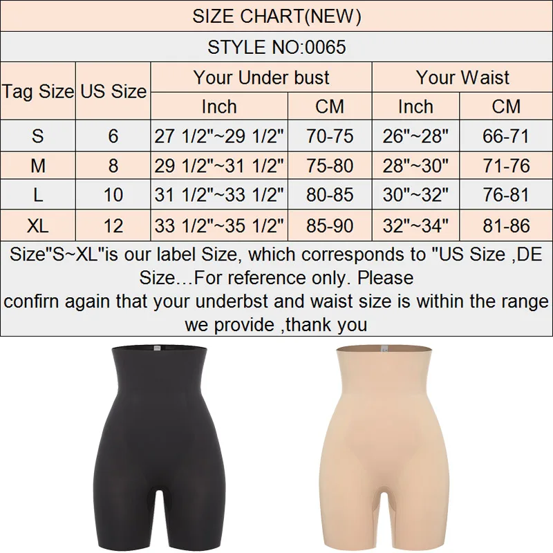 Животик Управление Корректирующие шорты Для женщин Высокая Талия Body Shaper бедра стройнее, без шнуровки, Короткие Нижнее белье для похудения белье подтягивающее ягодицы белье