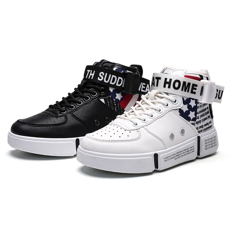 air force ones with designs on them