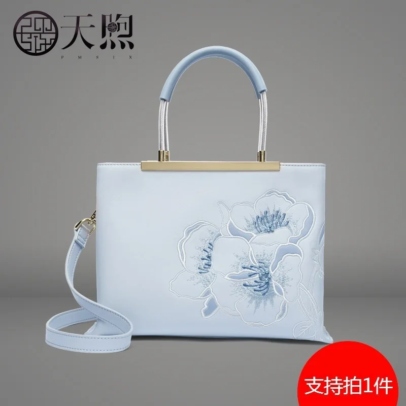 

Pmsix Female Bag 2019 Embroidery Temperament Lady Hand Bag Simple Joker Slung Single Shoulder Female Bag