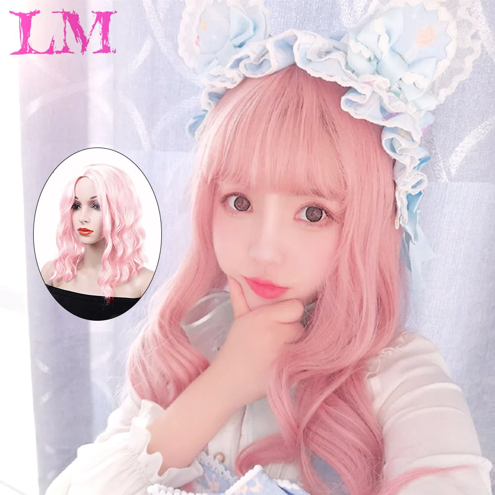 

LM More Color 14Short Wig Synthetic Wig Straight Hair Wigs for Women Yellow Pink Brown Short Bob Wig