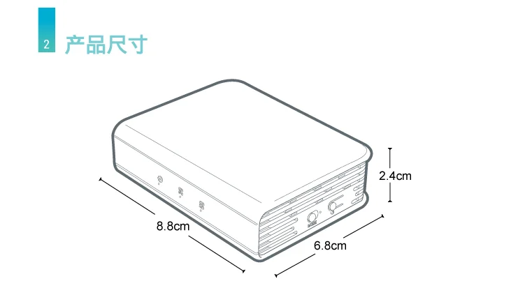 taobao_ar750-08.png