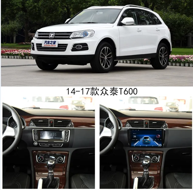 Android 9,1 Автомобильный мультимедийный для ZOTYE T600 с 4G Wifi радио gps навигация карта Buetooth вызов/Музыка DVR камера заднего вида