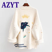Προϊόντα sweater coat cardigans blue 