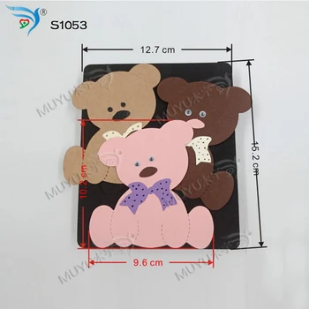 

Multiple graphics optional cut sky steel-cutting die compatible with most machines Hand-made accessories wooden die