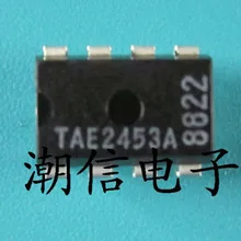 5 шт./лот TAE2453A(DIP-8