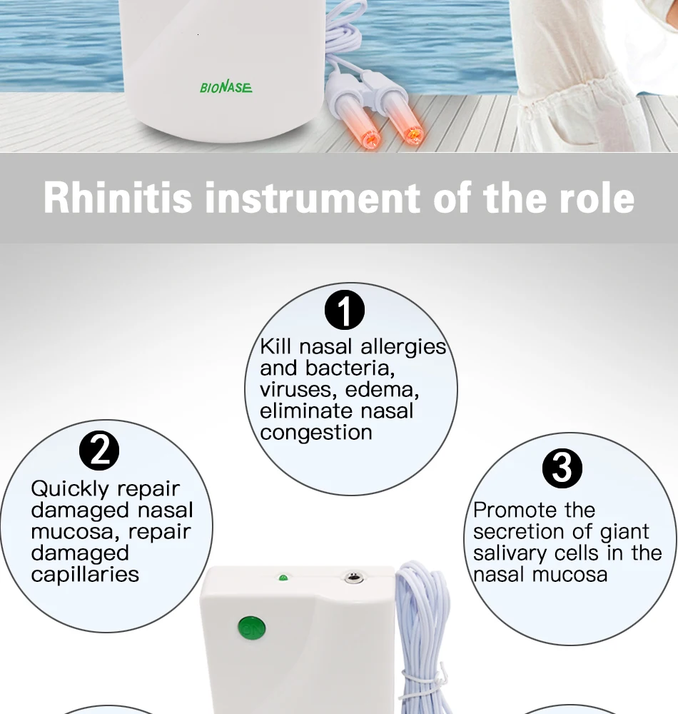 Аппарат для массажа тела прокси бионаза для носа, для лечения ринитов, лечения синусита, терапия, массаж Сенной температуры, низкочастотный импульсный лазер для здоровья носа