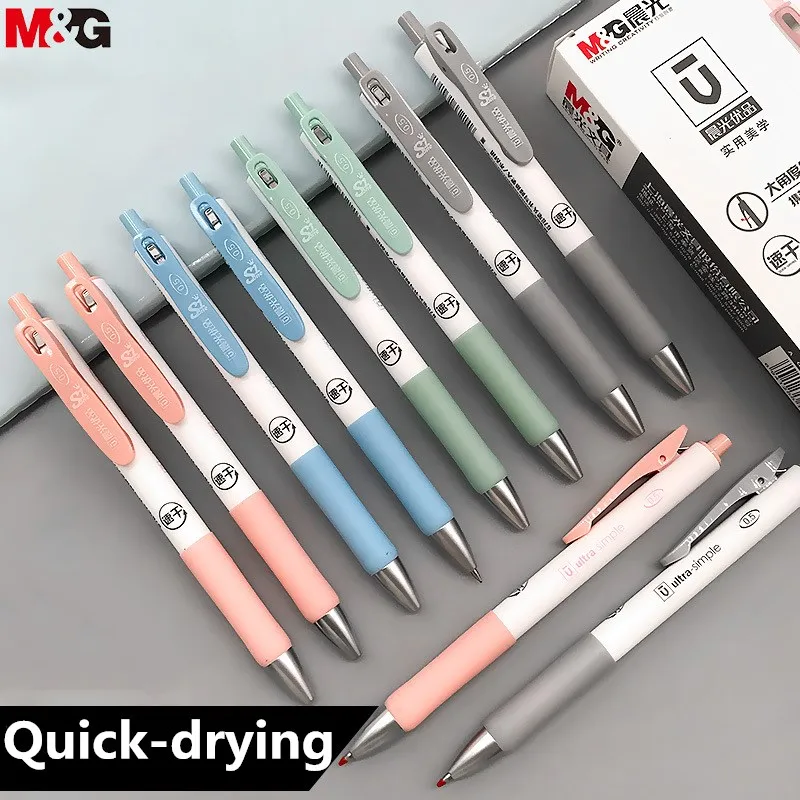 

M&G 12pcs/box 0.5mm Ultra Fine Point Gel Pen Ink Refill Gel Pen for School Office Supplies Stationary Pens Stationery 4202 Black