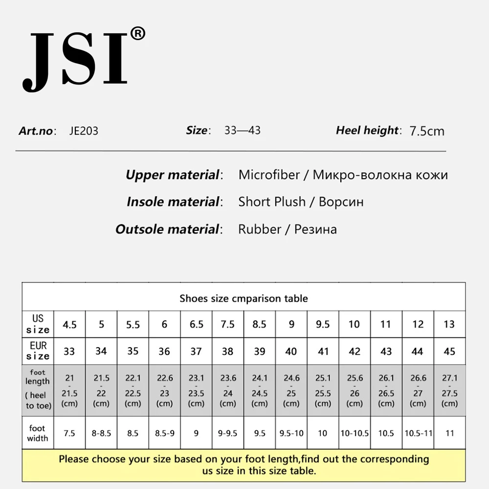JSI/Зимние Модные женские ботинки Дамская обувь до середины икры на шнуровке с круглым носком из микрофибры однотонные женские ботинки на массивной платформе на молнии, je203
