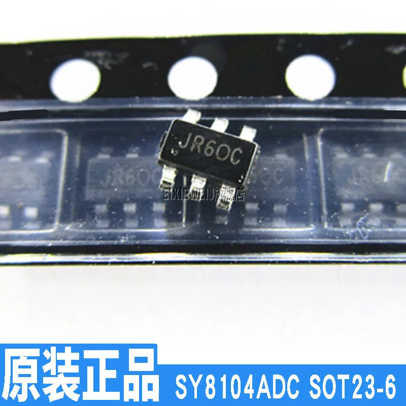 50 шт. SY8104ADC JR ic SY8104 SOT23-6