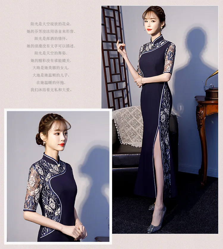 LZJN 2020 New Chinese Style Female Qipao Elegant Women Slim Long Cheongsam Red White Lace Mandarin Collar Party Dress Vestidos (15)