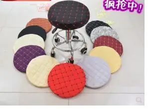 

Round stool cover round stool cushion stool set round chair cover cover stool round chair cover round stool cover round chair cu