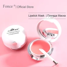 Fonce VE розовая маска для губ Губная помада 15 г