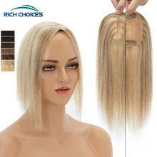 

Rich Choices Hair Toppers For Women 6×9cm Silk Base Centre Parting Hair Clips 100% Female Hair Prosthesis Extension Hairpieces