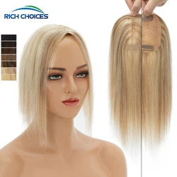 Rich Choices Hair Toppers For Women 6×9cm Silk Base Centre Parting Hair Clips 100% Female Hair Prosthesis Extension Hairpieces